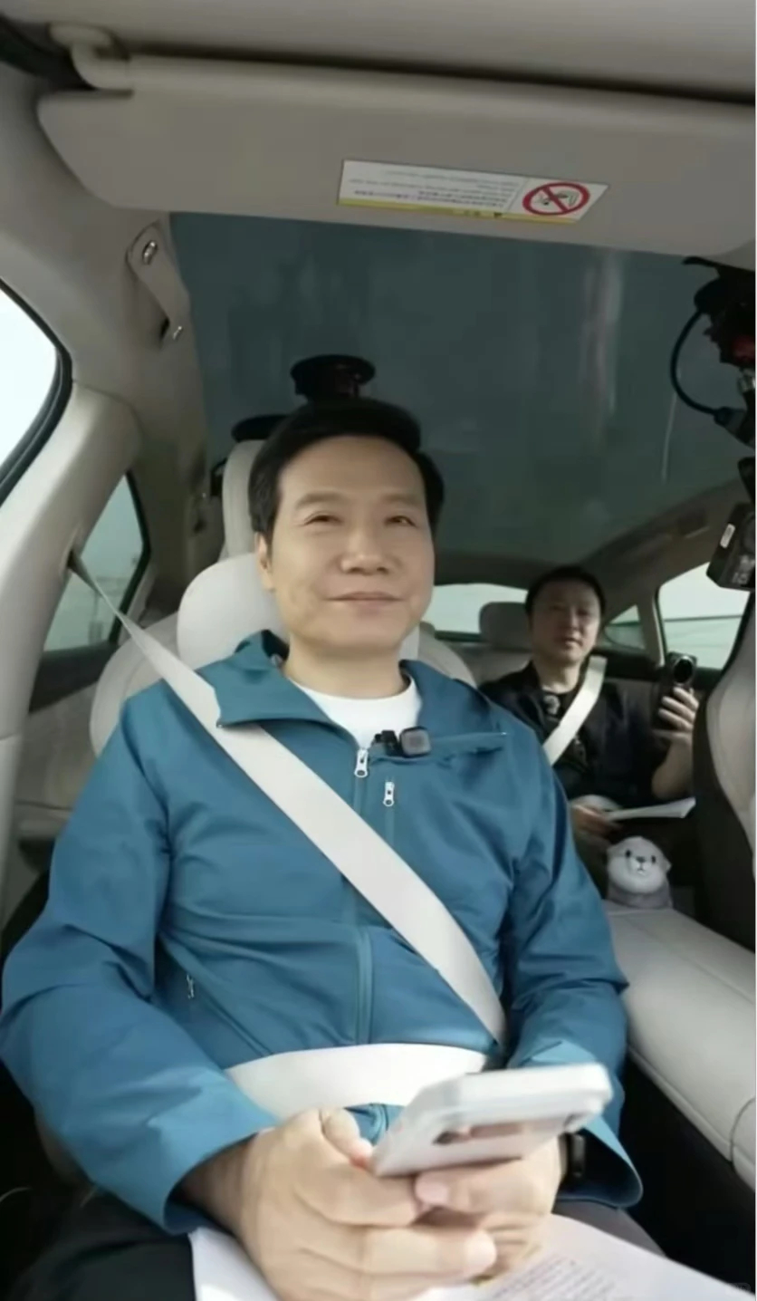 雷军回应是否做10万以内车型 雷军在今年的小米新SU7京沪续航挑战直播中明确表示