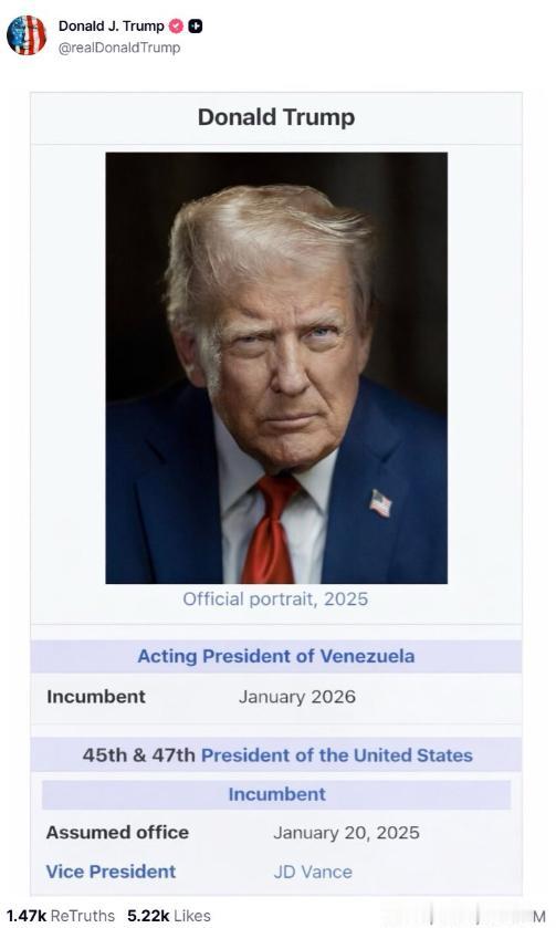 特朗普今天（北京时间1月12日）发布了一张图片，图片效仿维基百科的页面，标注自己
