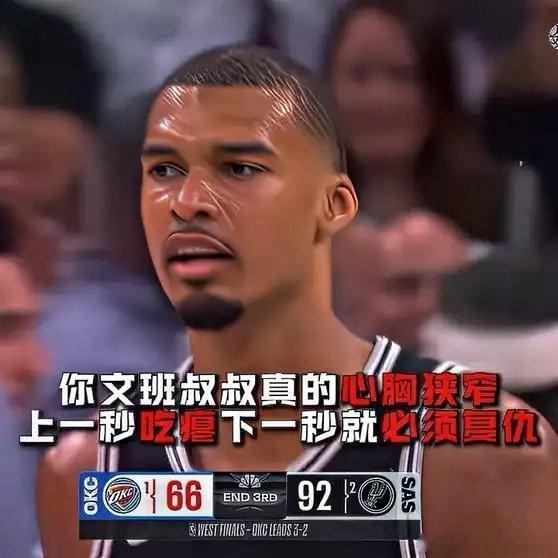 《“马刺队的玩具”NBA》播放量：629作者：德鲁的篮球网页链接