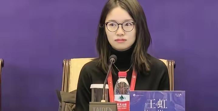 2026年国际数学家大会上，中国青年数学家王虹获菲尔兹奖，她成了历史上第三位女性