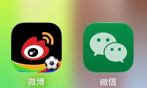 微信更新后深色图标又有了

只是不像以前一样是真正的深色图标，而是直接把图标颜色