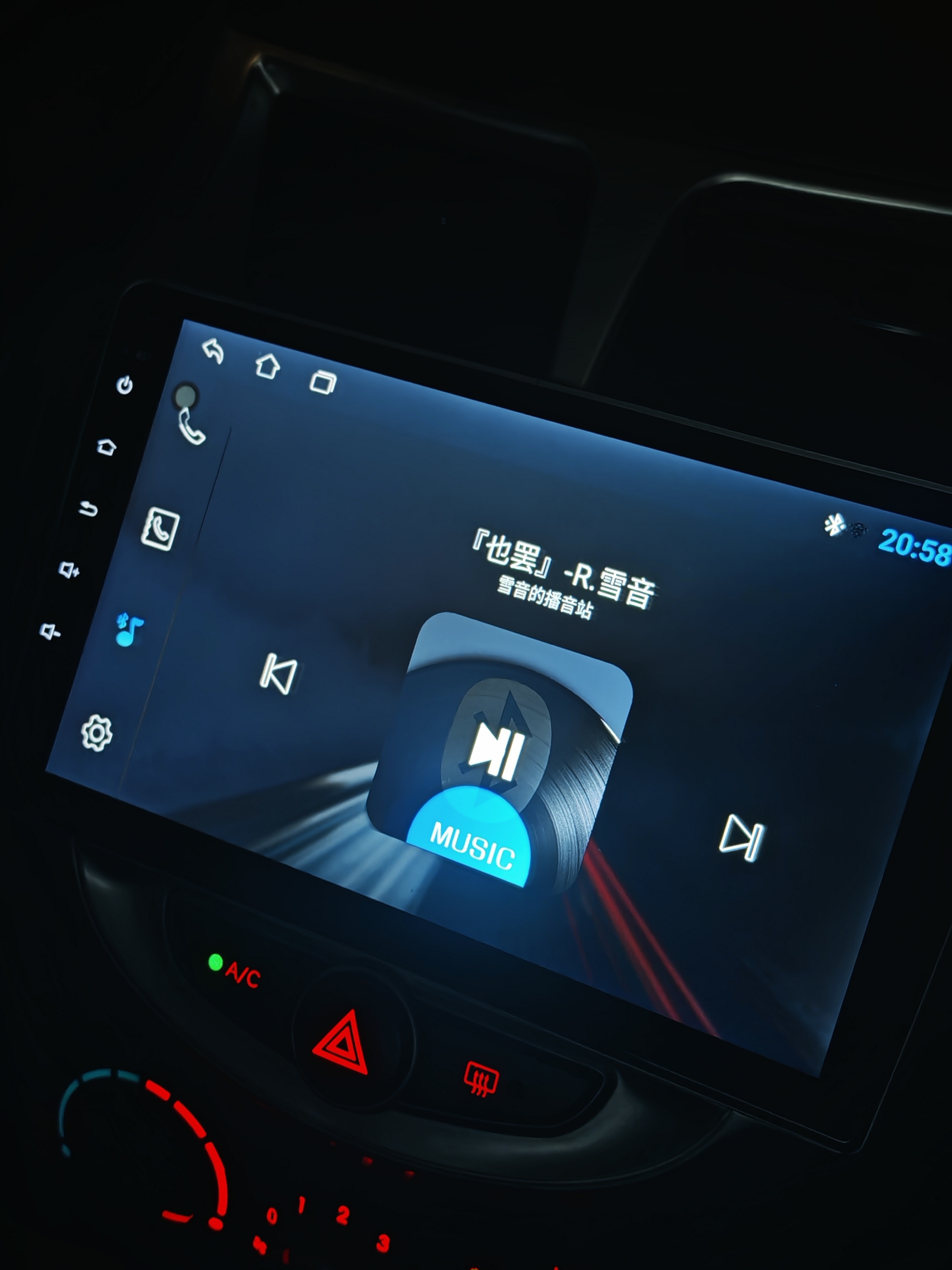 老公我想你…… 