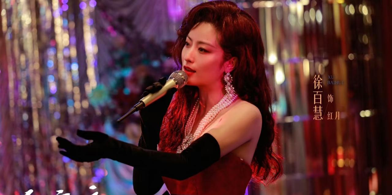 他爱的不是你，是你的“使用说明书”。
吴国豪看李红月，眼神里全是算盘。
俱乐部业