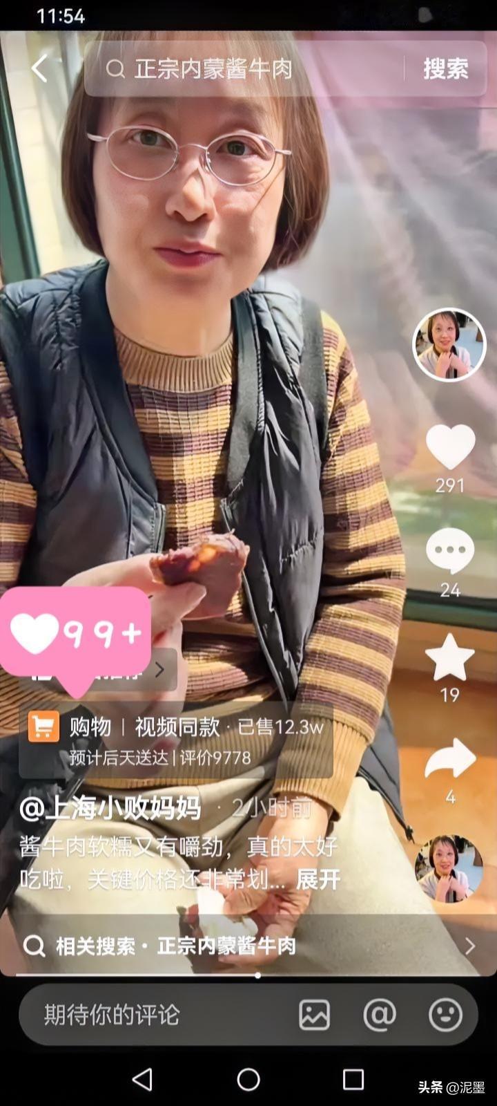 🎋阳光正好，微风不燥。
小败家里的阳台上晒了一床粉红色被子。阳光从窗外透进来，