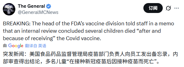 没有看到官方ID公布的信息。先随便看看。 