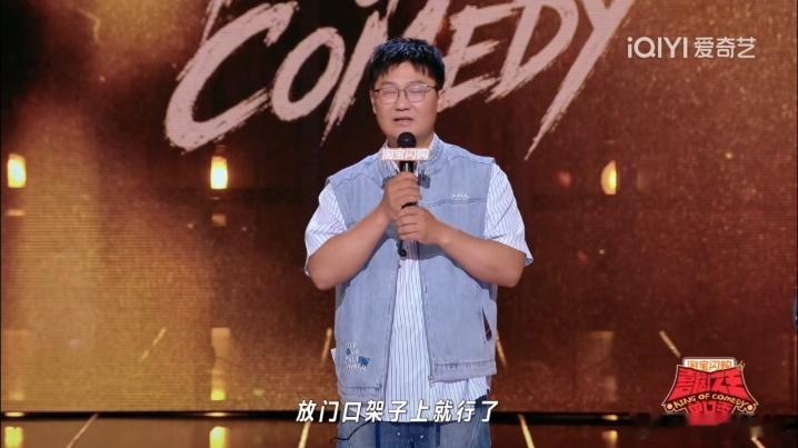 AAA强哥爱喝芋泥波波奶茶 南瓜说送外卖时，见过把名字改成“AAA强子收债重新做