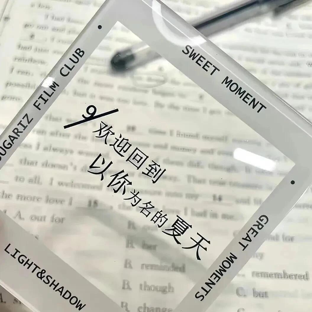 适合盛夏用的背景图🍉 
