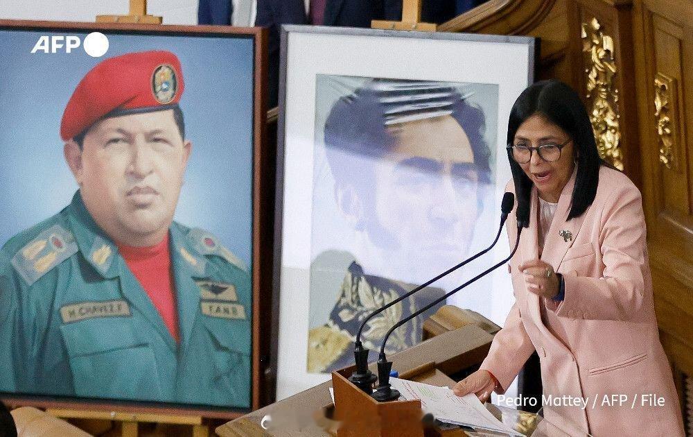 海外新鲜事 委内瑞拉代理总统德尔西·罗德里格斯表示她已经“受够了”来自华盛顿的命