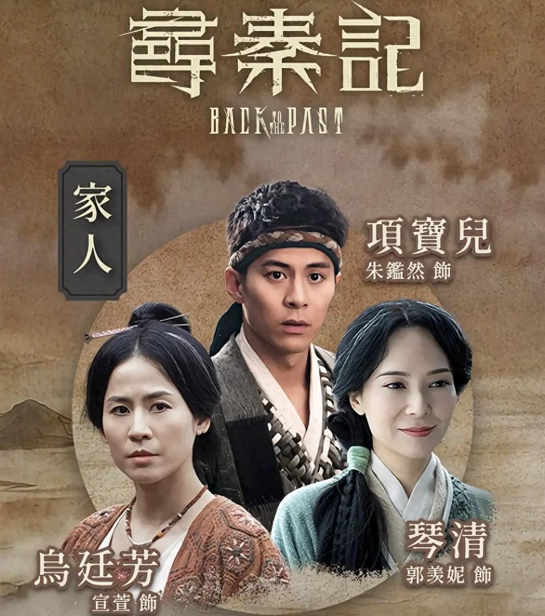 元旦档电影，几部里头《寻秦记》风头最劲，前面有不少声音说票房要扑，刚上映那会儿，