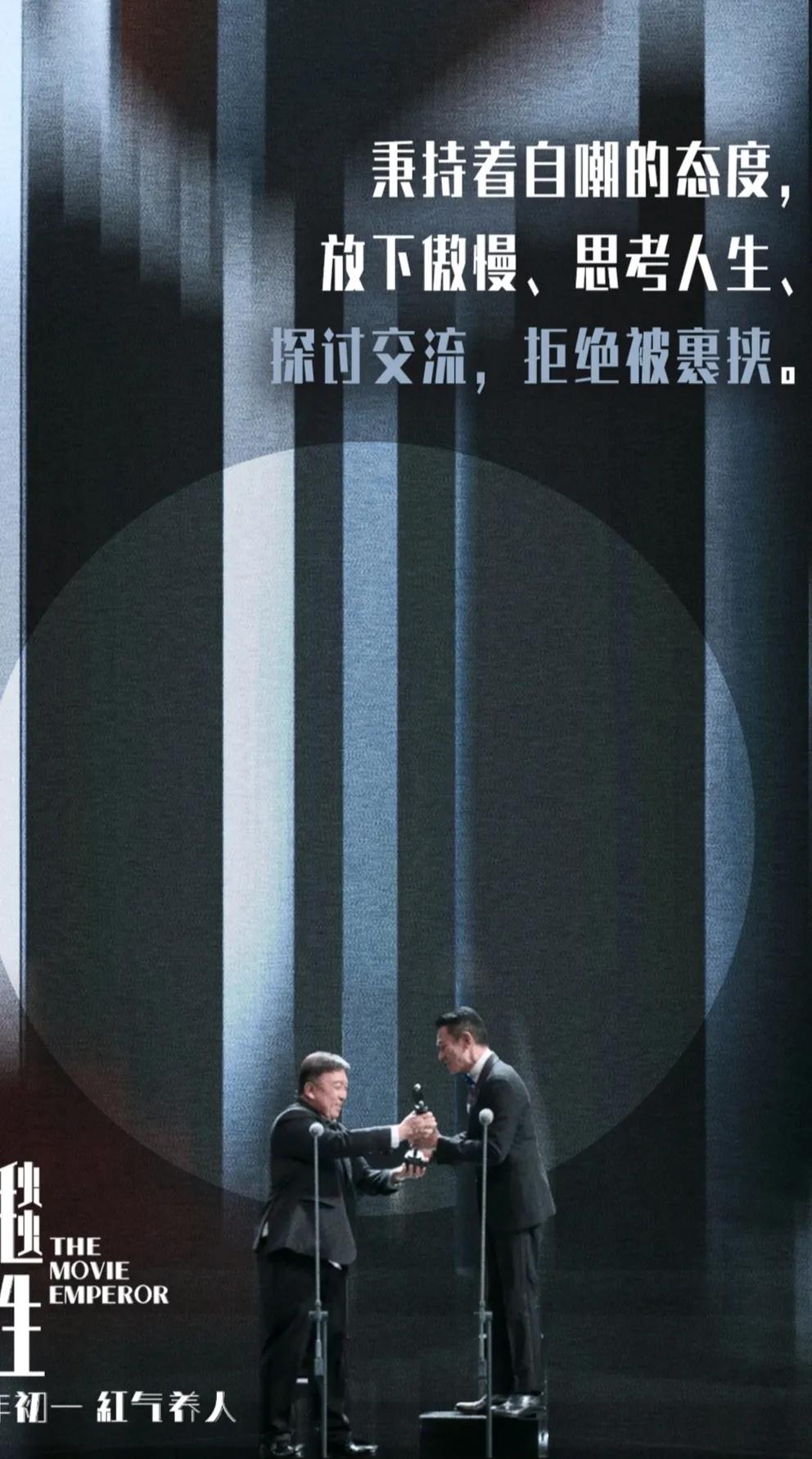 《红毯先生》投资2.6亿吗

相信很多人在网上看见过所谓的《红毯先生》投资的份额