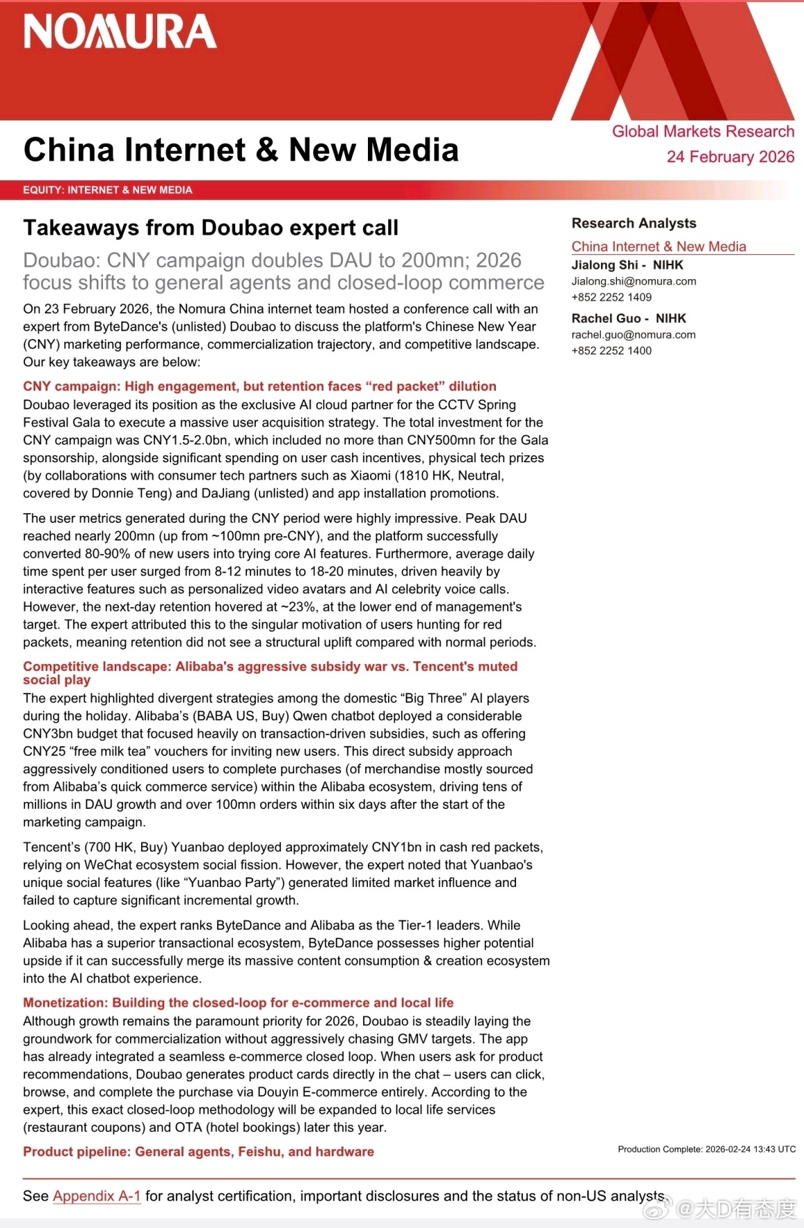 最近一份关于字节豆包的研报，包含一些内部专家的会议纪要。研报讲了几个方面，首先是