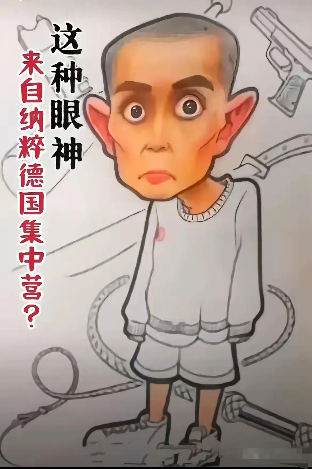 刚在网上刷到一名写微头条的创作者，她说她老公下个月要去泰国团建，她不让老公去，她