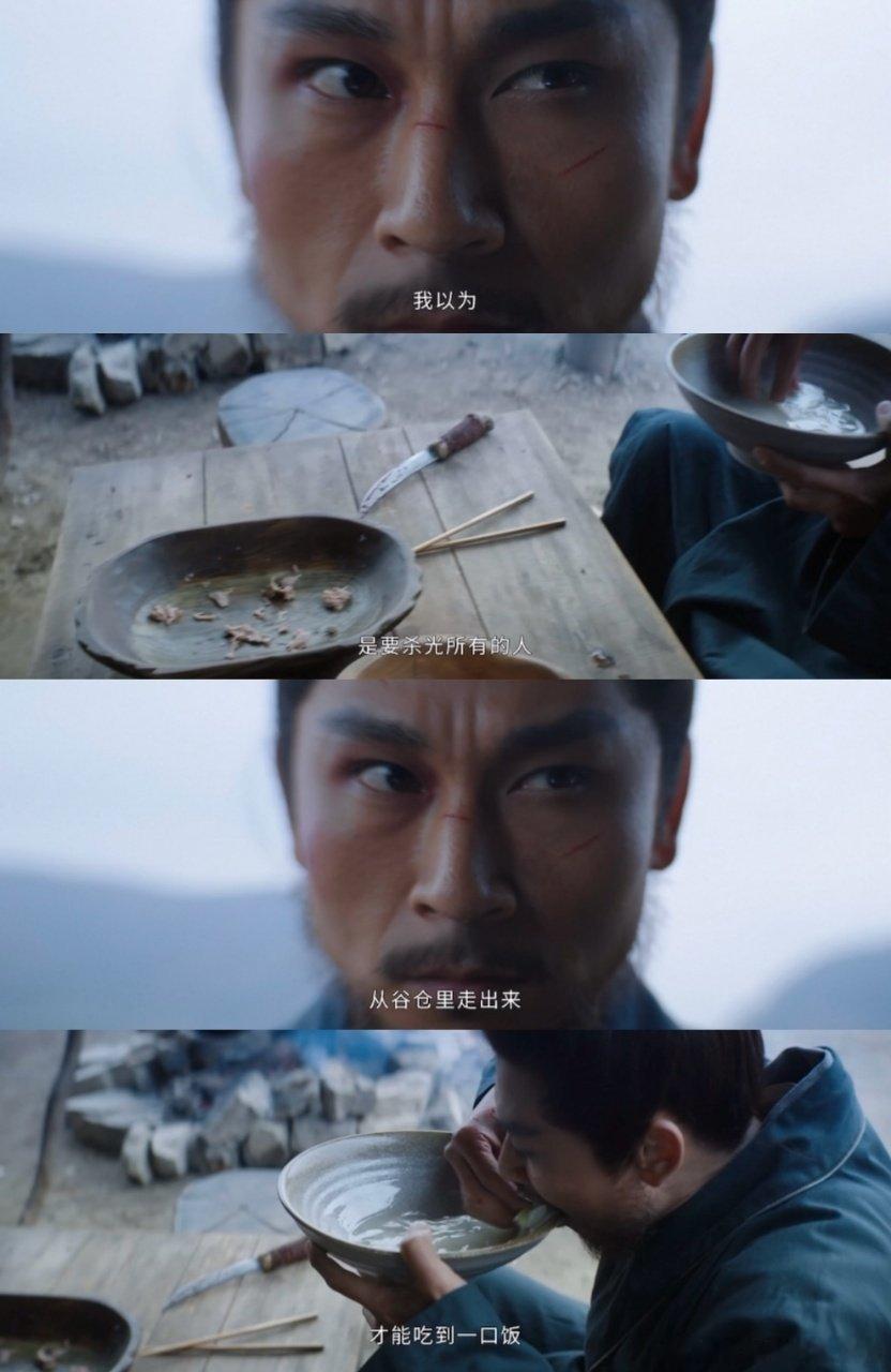 张涵予演技层次感 谁被《长安二十四计》言凤山戳中了！双手沾血却守家国底线，张涵予