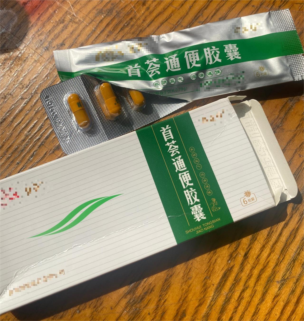 上班族的这3种行为，是导致便秘的罪魁祸首！做到2点，改善便秘

相信大多数人经历
