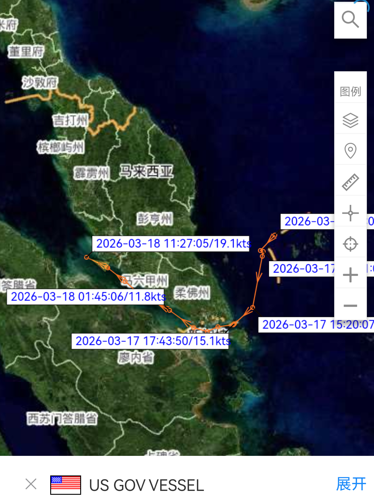 AIS信号及卫星图像显示，随同的黎波里号(LHA-7)前往中东的至少包括新奥尔良
