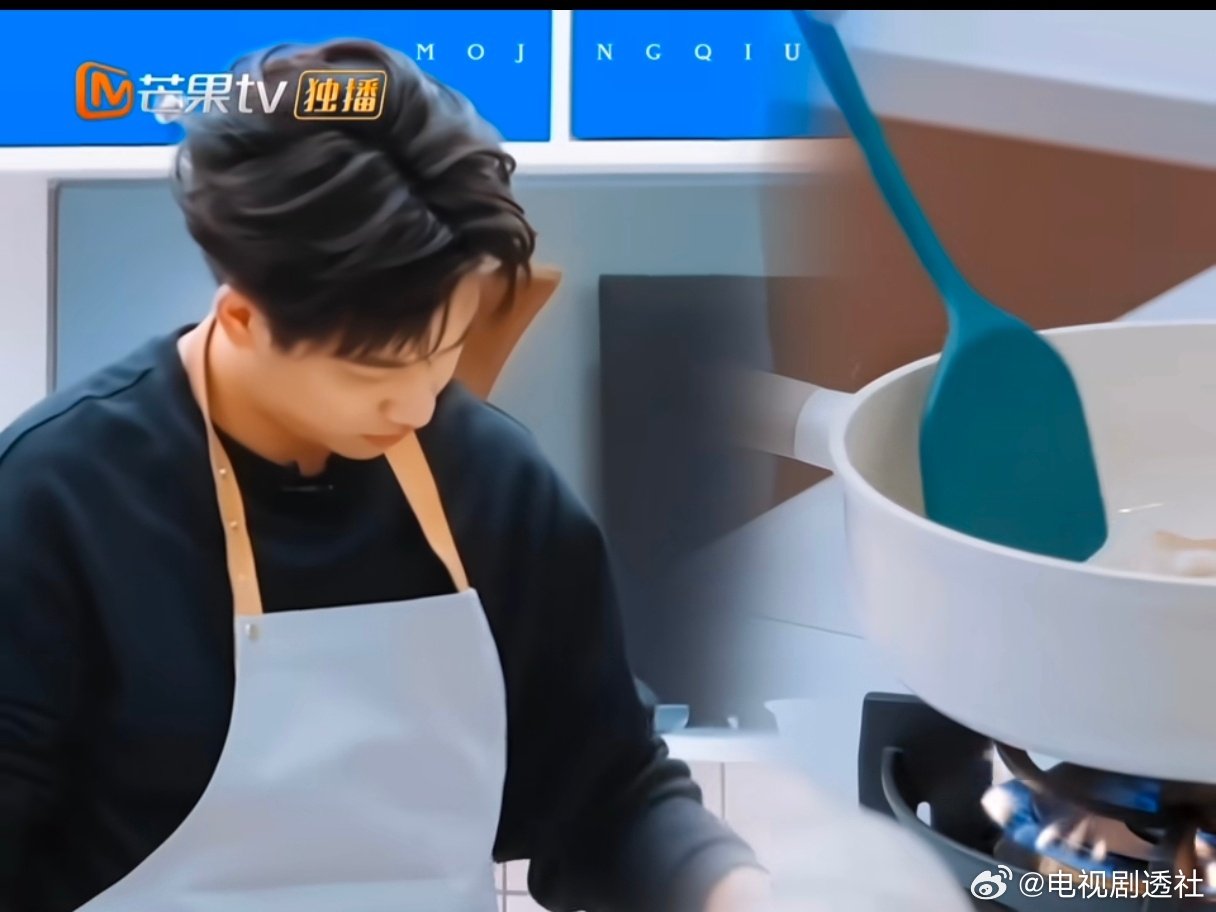 吴泽林做饭真有点帅了 温柔细心还会做饭，吴泽林简直是理想型！ 