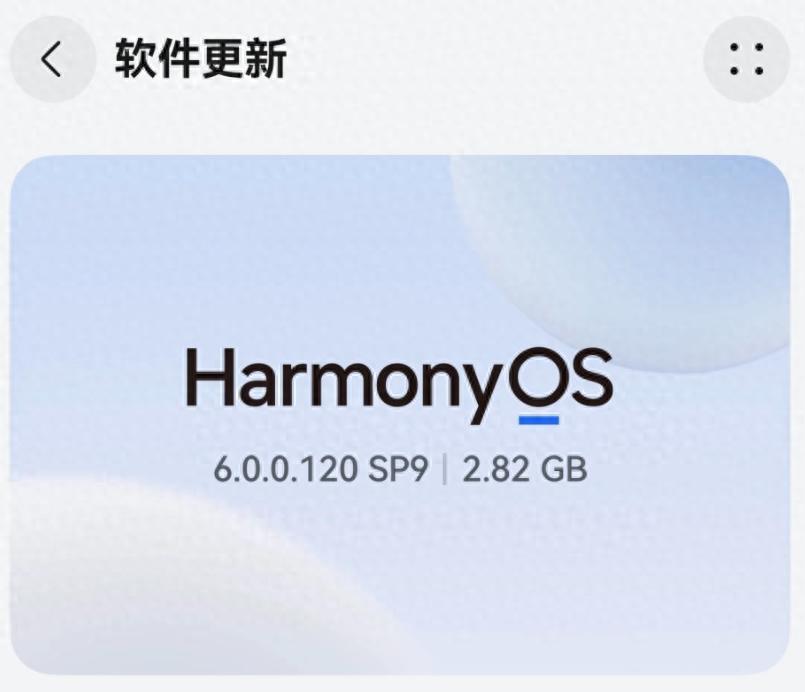 清晨的通勤路上，车厢里总是拥挤不堪，腾不出手来操作手机是常态。但自从升级了鸿蒙6