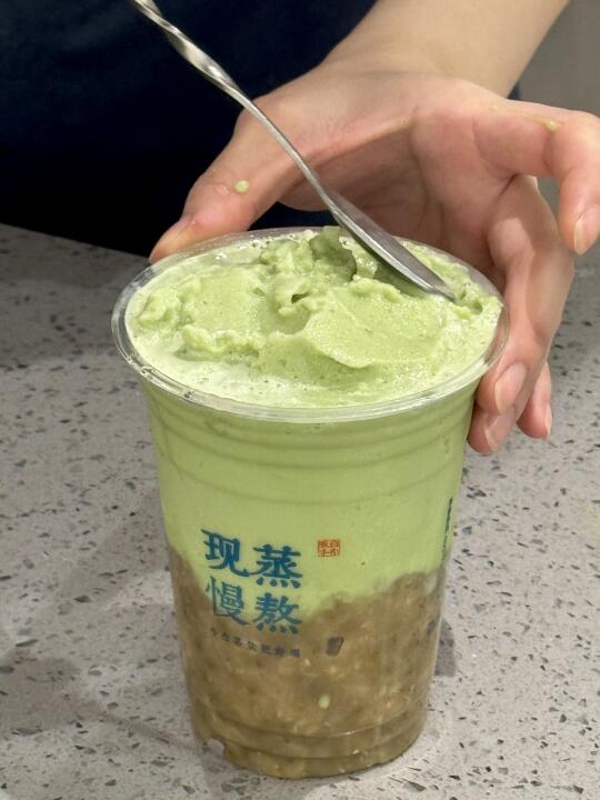 卧槽！！！这杯太牛逼了！！！！！！！