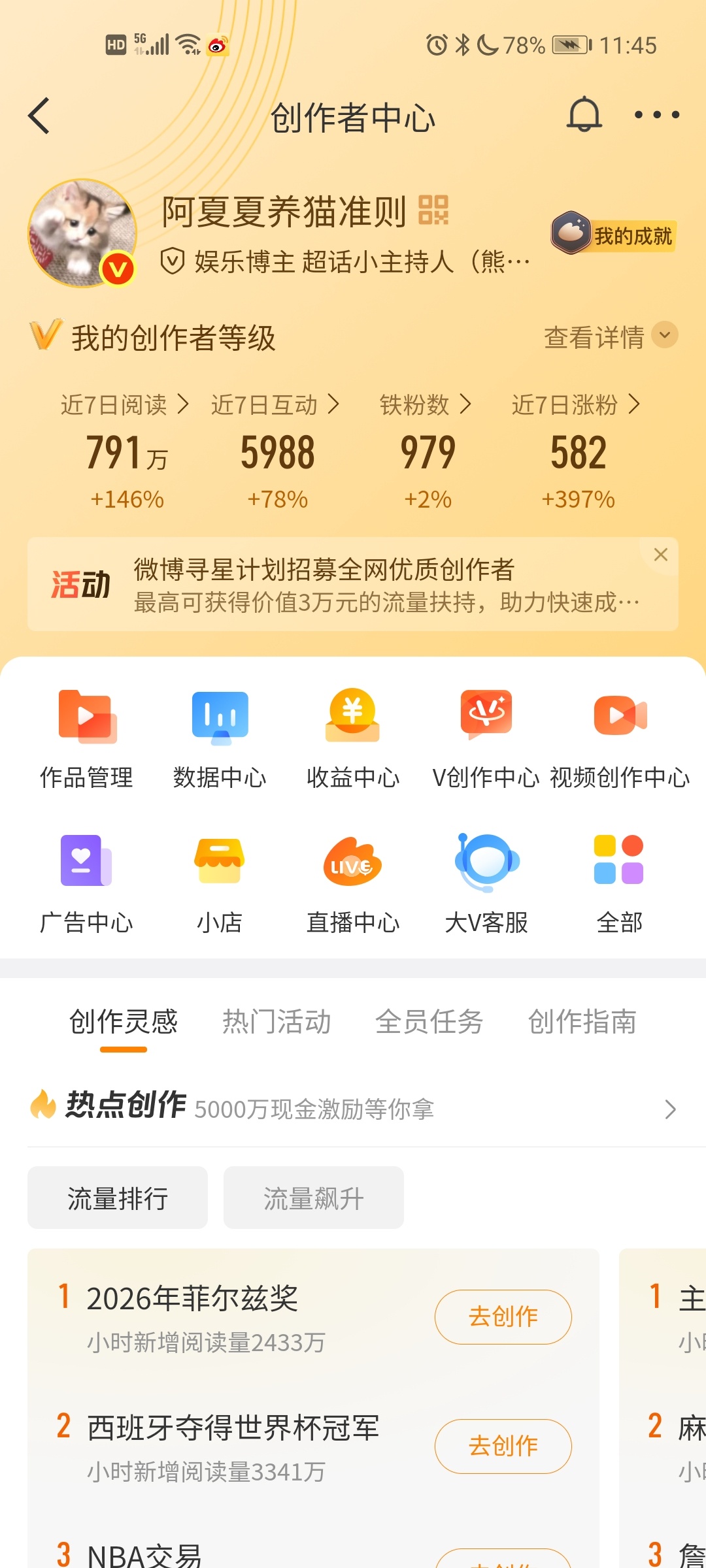 看懂都哭了 