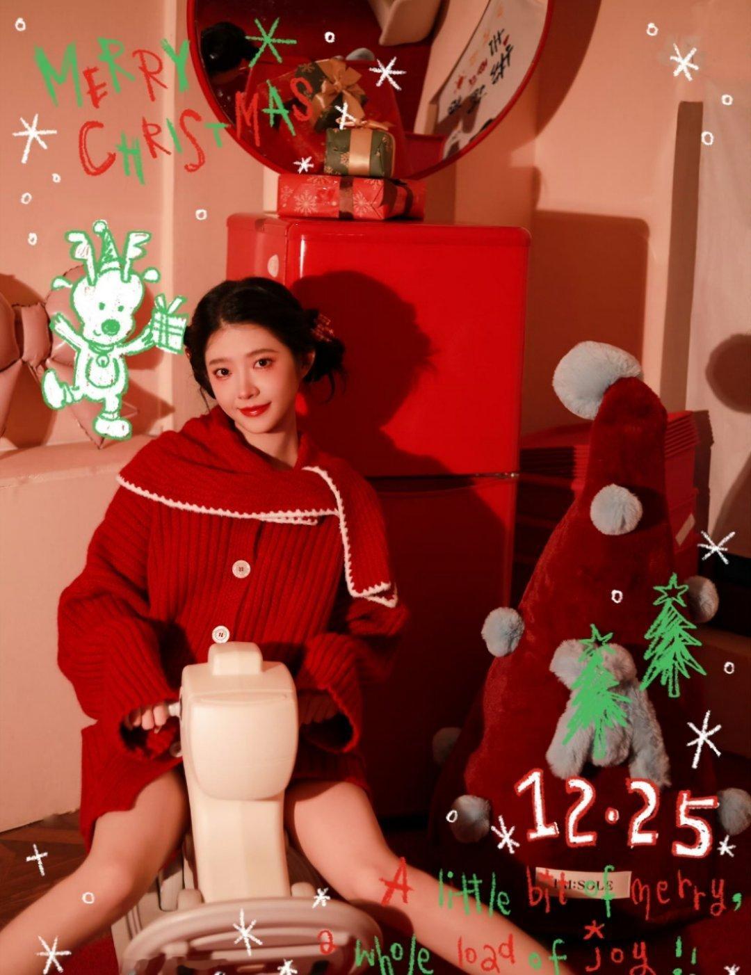 好美丽的何蓝逗，圣诞节能收到逗逗的圣诞快乐吗