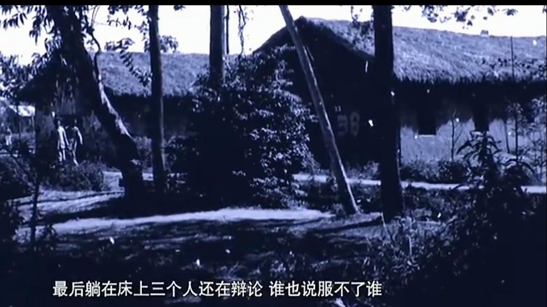 1938年中国最好的大学，也称“茅屋大学”。它培养了一批世界级顶尖人才。

这就
