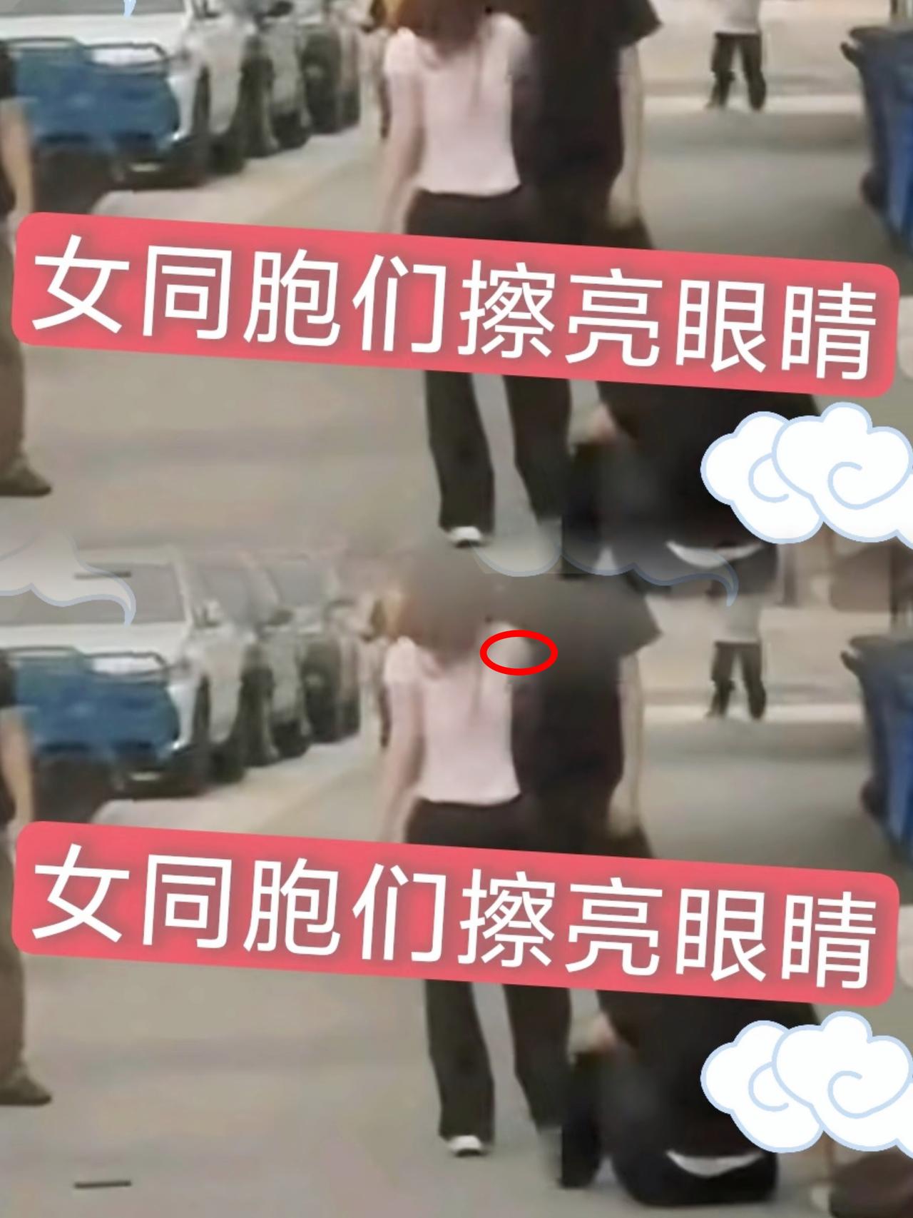 华南理工大学出轨事件！
丈夫实名举报妻子王某与校友黄某有不正当关系，王某已婚育有
