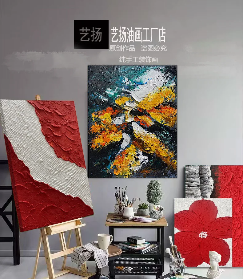 原创手绘装饰画致力于原创开发设计立体挂画