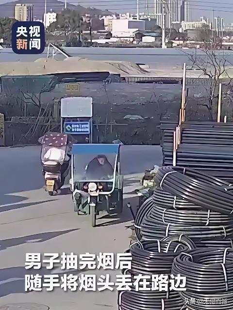 男子随手丢了一根烟头，结果烧出212万无的损失，这事儿真的太吓人了！浙江温州乐清