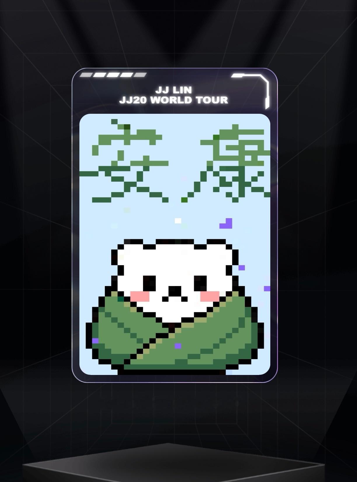 林俊杰  🌀 林俊杰jj20世界巡回演唱会 端午的小粽子涂鸦太可爱啦！！！！！