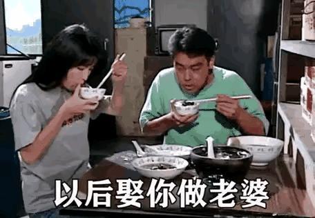 普通市民刘先生的倚靠是什么