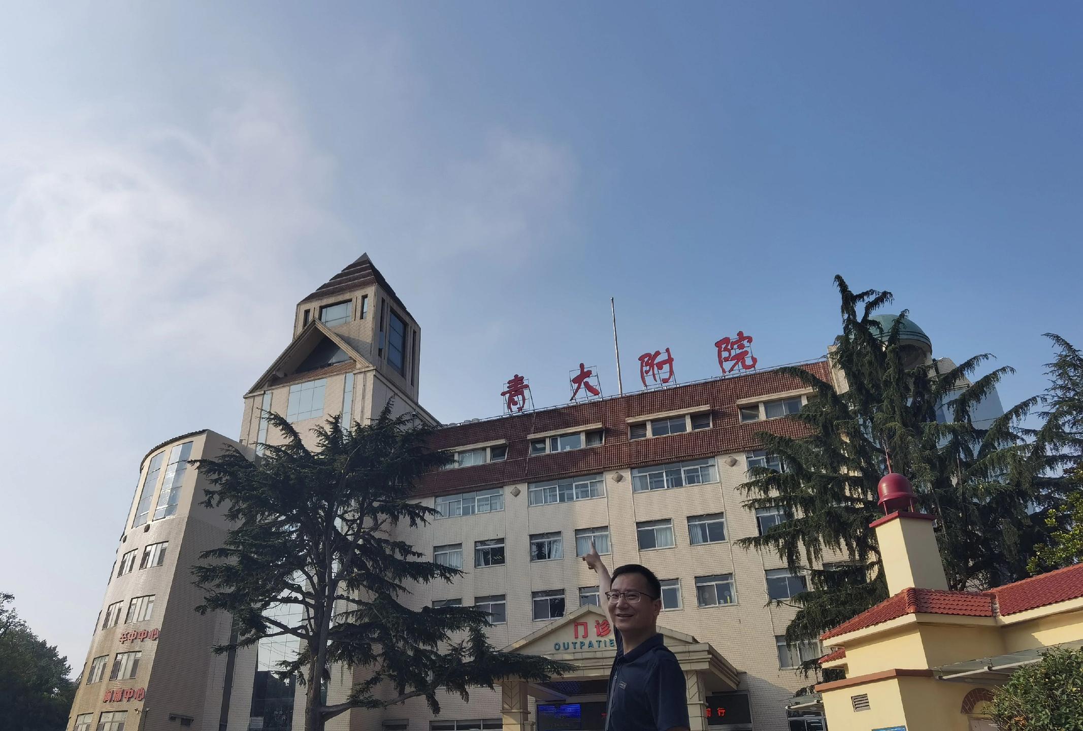 玩耍之余，看一看优秀的医院，看一看优秀的眼科！！！