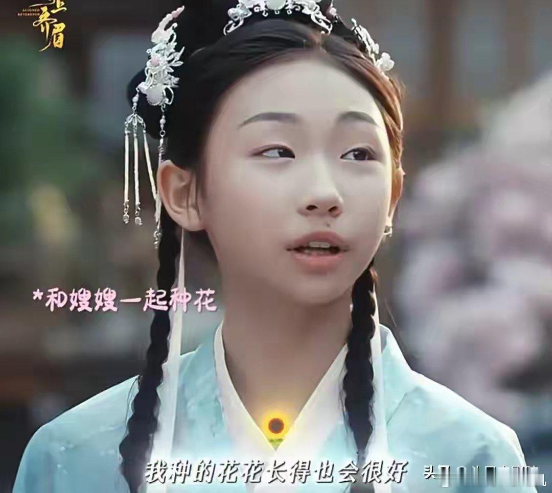 德高望重的老艺术家，72岁的濮存昕罕见连发三条动态，为自己11岁的外孙女新剧宣传