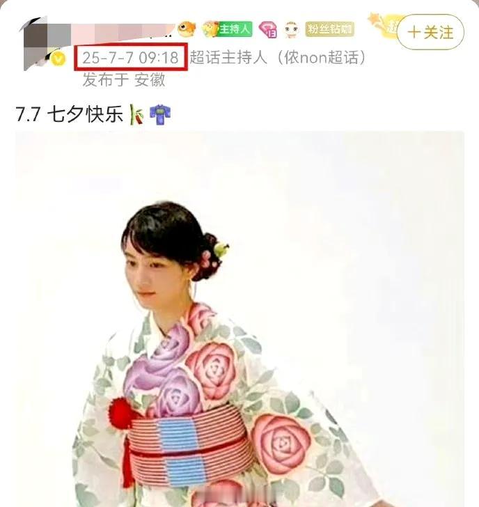 我感觉现如今一到七七事变、九一八事变纪念日，就有一帮人跳出来脱敏，而且现在脱敏话