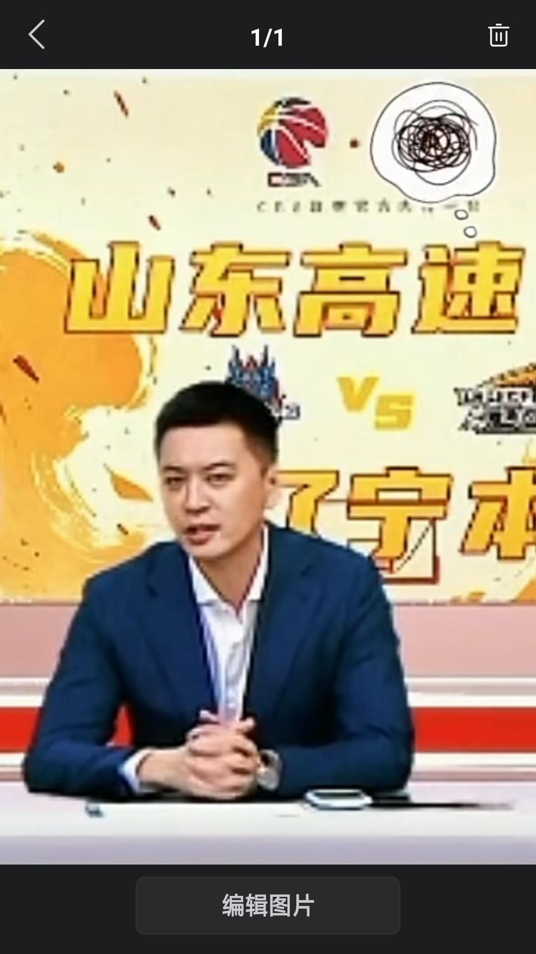昨晚杨鸣受快手邀请担任辽山大战解说嘉宾，当辽宁队大比分惨败给山东高速后，杨鸣一度