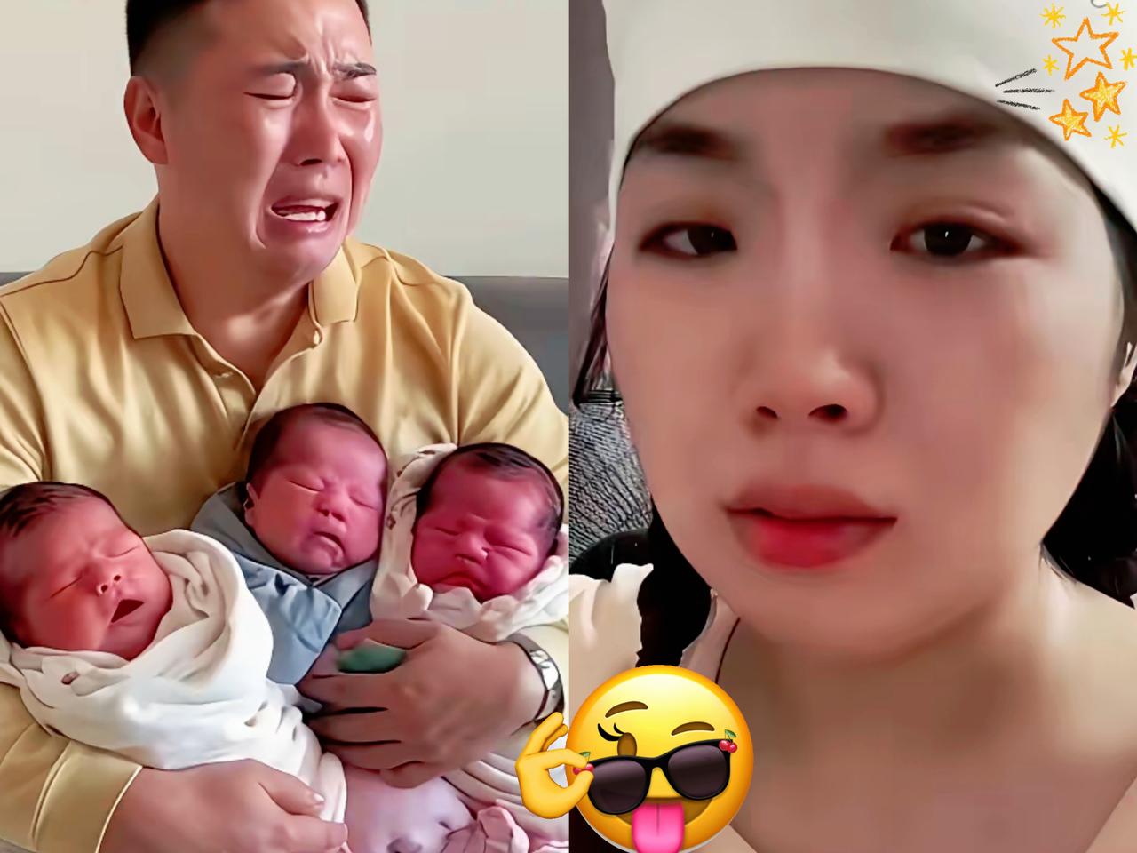 又来了仨！
一胎是双胞胎儿子，全家乐开怀，扬眉吐气，大庆特贺，高兴之余，转头追二
