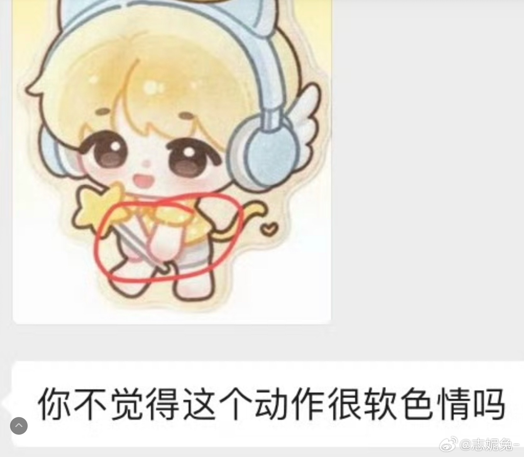 啊啊啊啊啊啊我真笑的头疼了 欺负一只不会说话的天使猫？！ ​​​