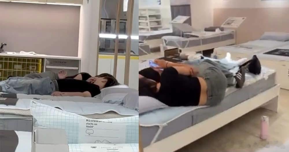 台湾省一家宜家（IKEA）门店里，一对情侣被发现躺在展示用的床上，在其他顾客众目