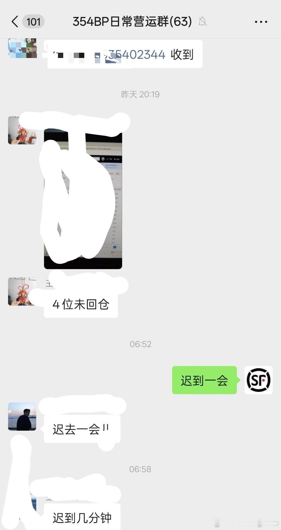 玩得就是真实！您的评论我看到了抽空回应大家 