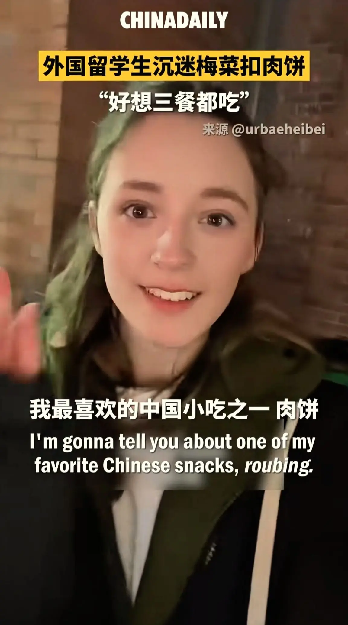 消息来源于网络