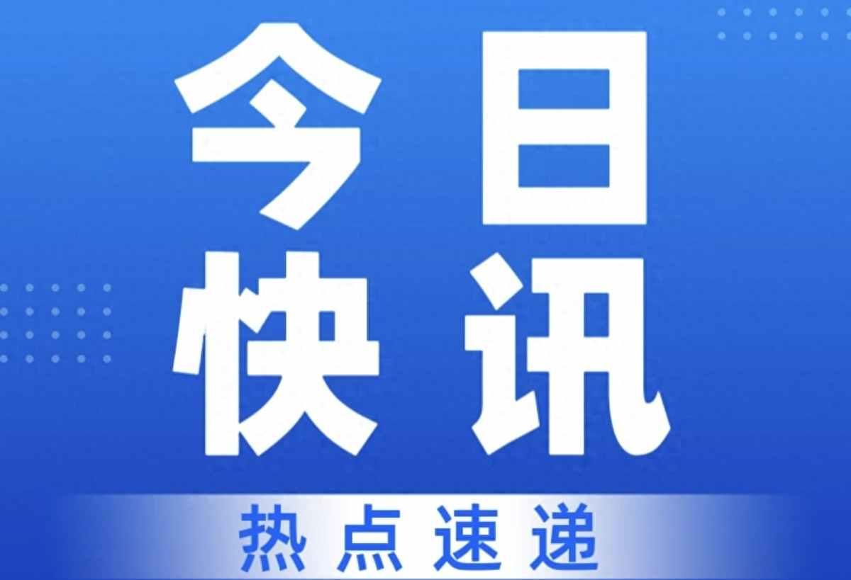 冬奥铜牌落地米兰，春节团圆里藏着新打法，中国冰雪正悄悄换引擎

2月18日大年初