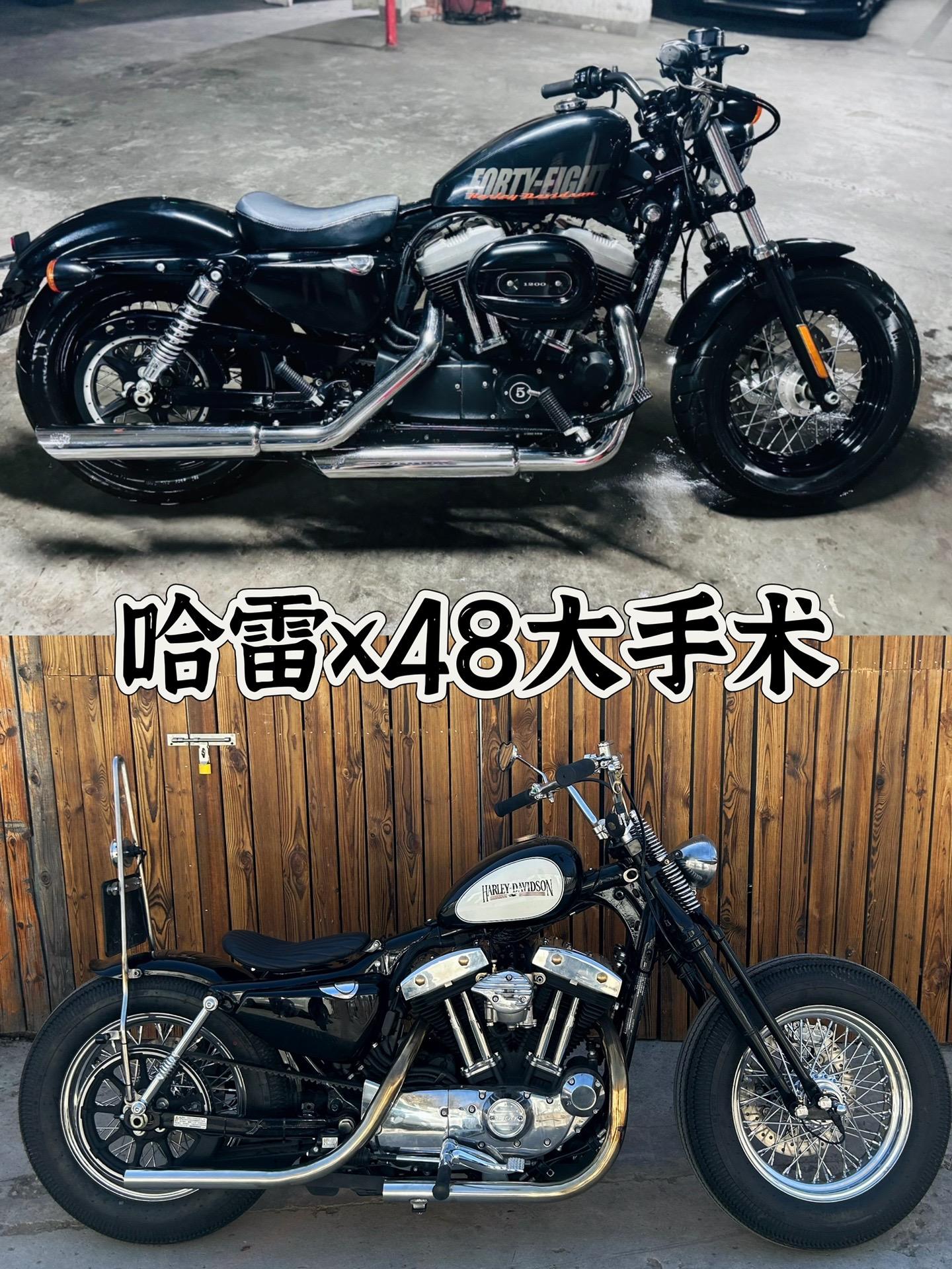 哈雷x48变身。哈雷x48改装bobber