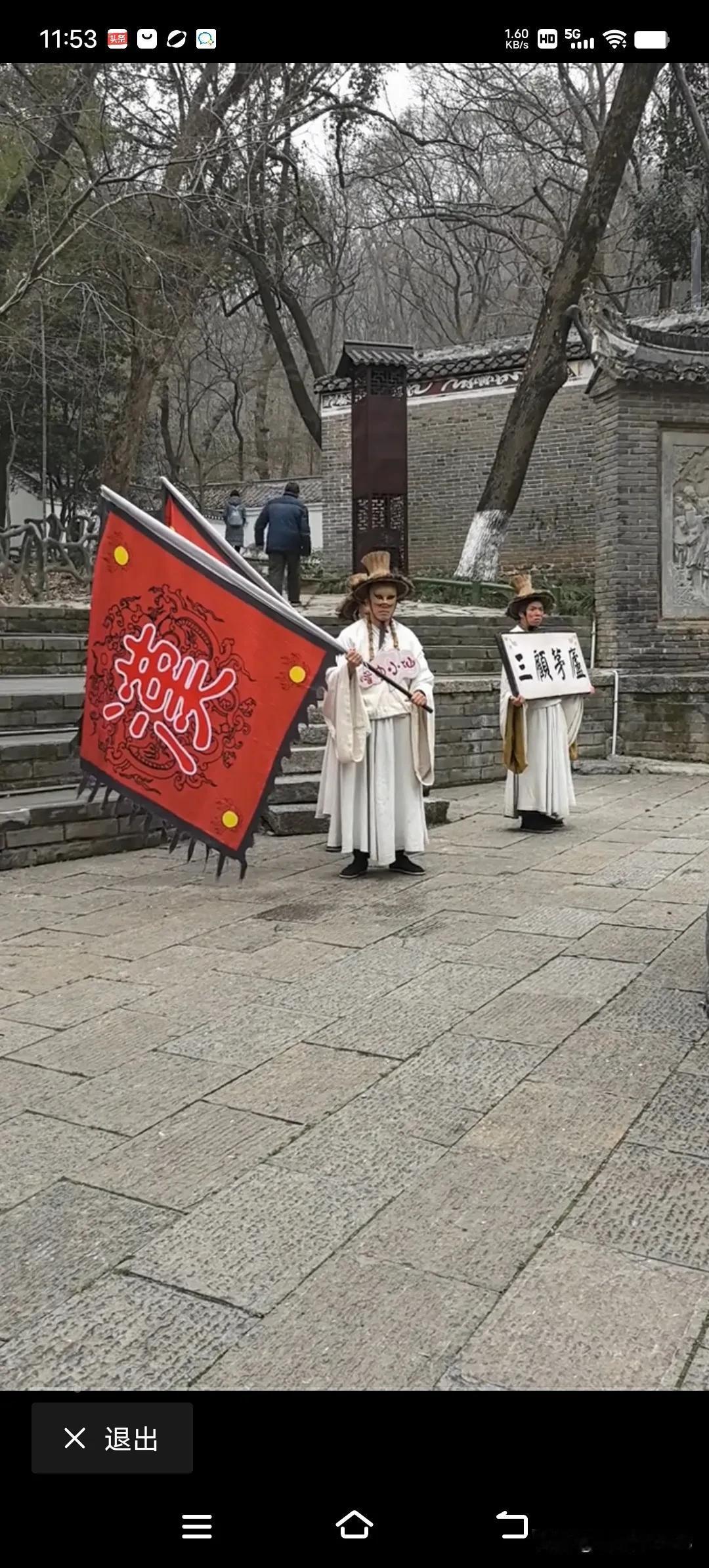 襄樊市改襄阳市
为了《神雕侠侣》的郭大侠，
和北邻抢躬耕地旅游资源。
襄阳县改襄