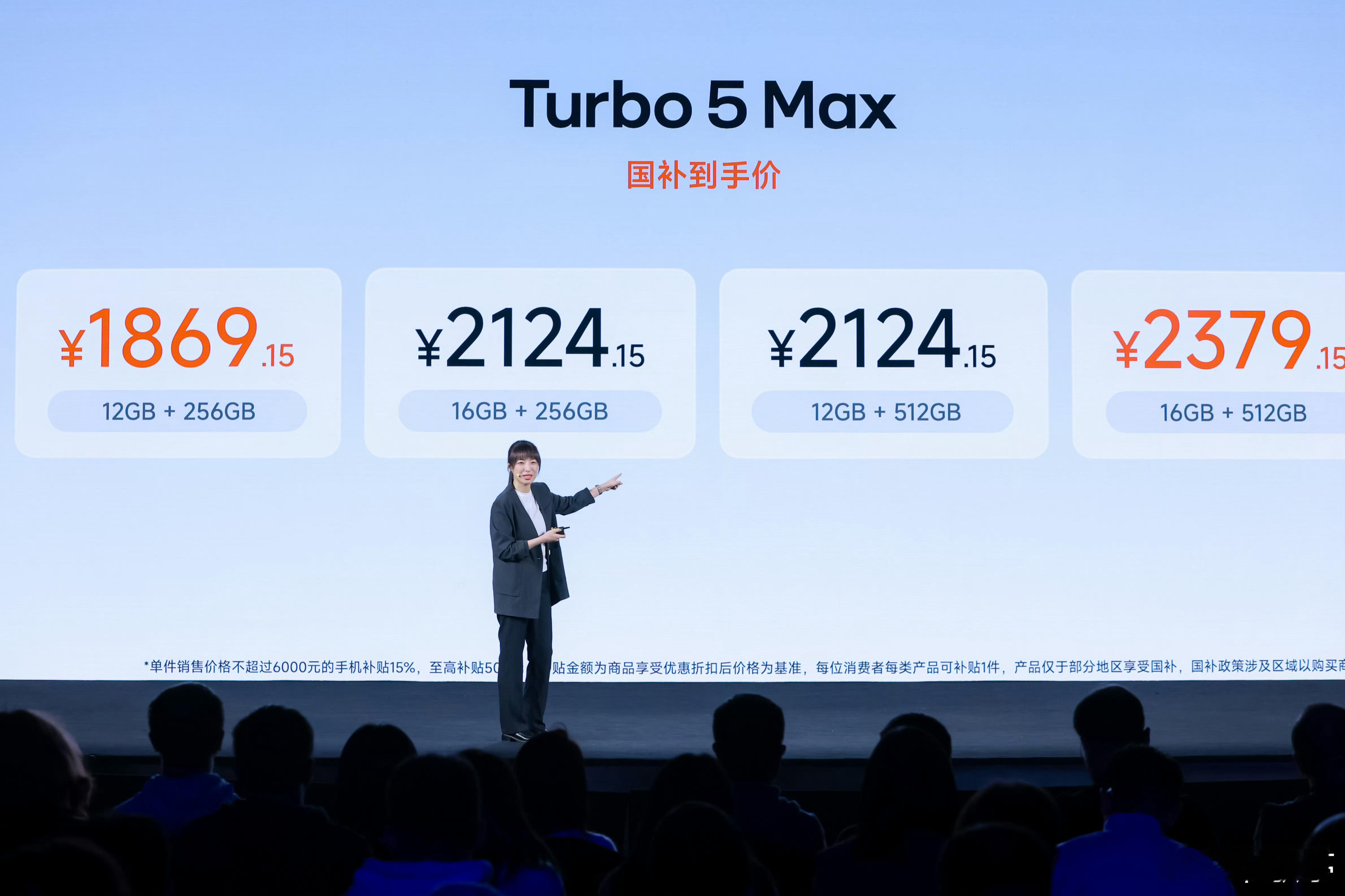 当下内存价格大涨，手机行业不少品牌受成本影响选择调价或减配，想入手大存储版本的消