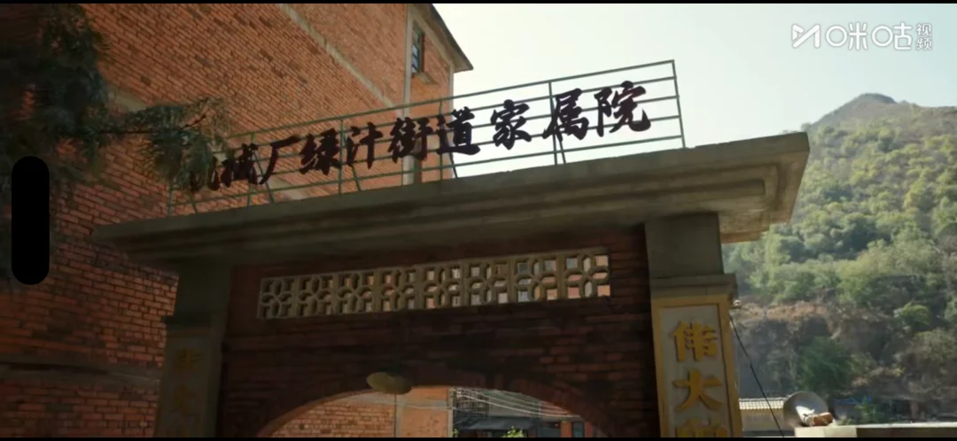 摸鱼党狂喜！游戏间隙追剧还能薅流量🎮