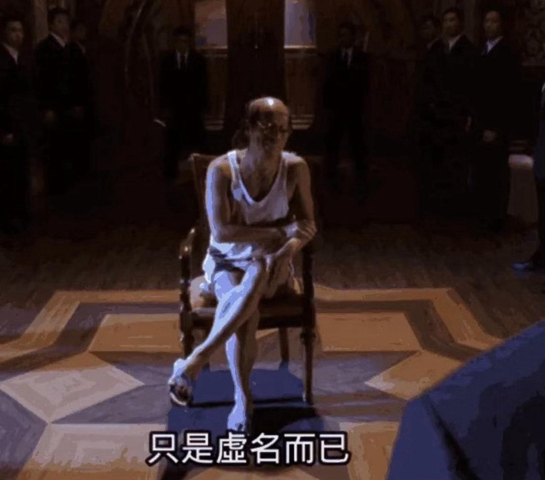 穿人字拖的都是怪物吧 当年火云邪神一双人字拖踩碎英雄梦，我以为这是天花板，直到看