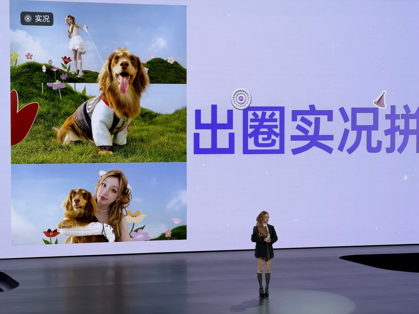 宋雨琦化身课代表，演示OPPO Reno15行业首发出圈实况拼图功能 