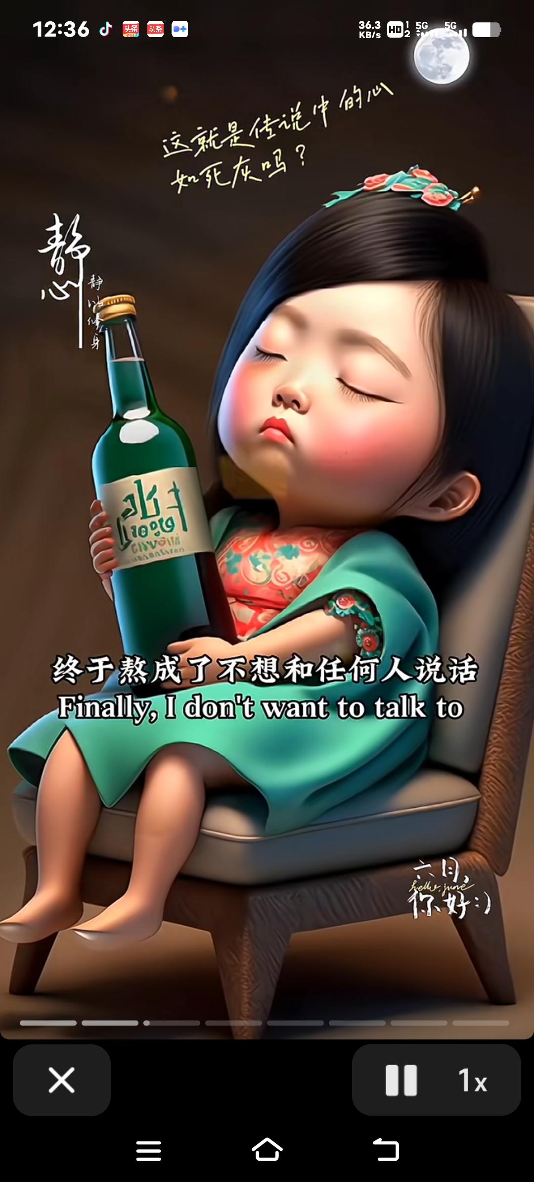 每天喝酒，65岁后身体悄悄变样！肝脏、心脏、大脑都扛不住
65岁以后每天饮酒，心