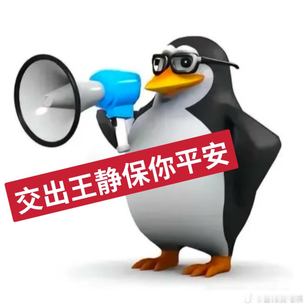 闺蜜断崖式消失了19年谁能拒绝全员美女的悬疑剧！宋茜、王珞丹、王子文各有看点，1