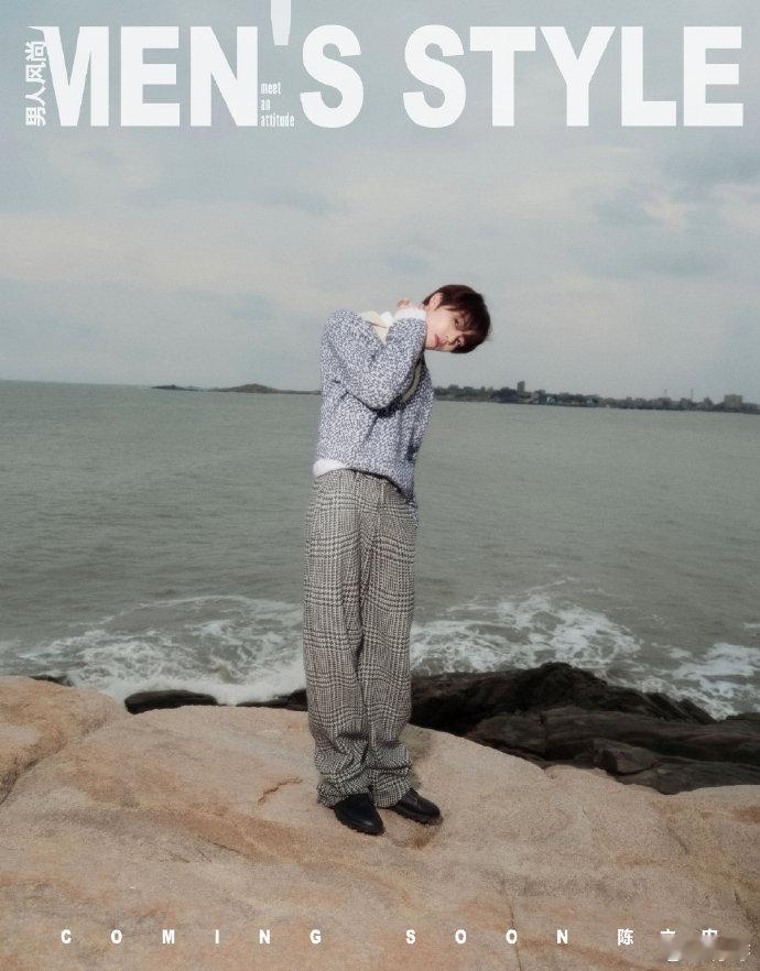 陈立农男人风尚12月闭年刊陈立农泉州海风大片 陈立农解锁《男人风尚》闭年刊泉州海