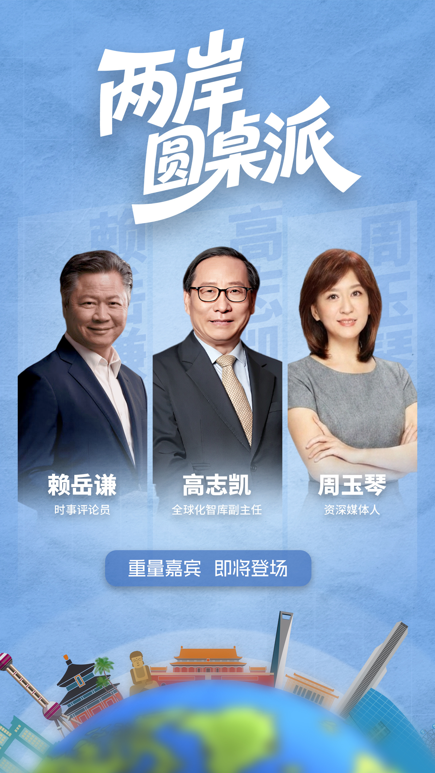 美韩军演突然“缩水”，特朗普偏又向金正恩释放见面信号。日本军费持续飙升、军事扩张